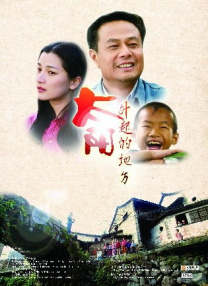 少妇高潮,亚洲精品