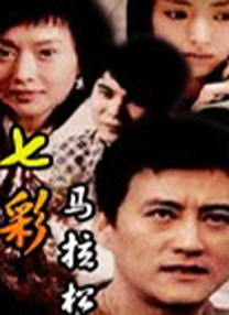 少妇高潮,亚洲精品